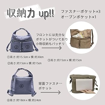 D.KELLY ショルダーバック リュック 2way D.KELLY デイバック リュック 2way変形リュック ショルダー
